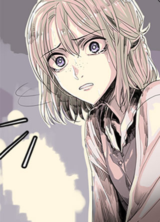 我想吃了你 截图1