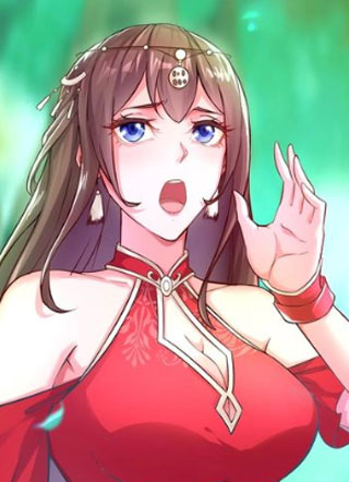 重生之魔尊当道 截图1