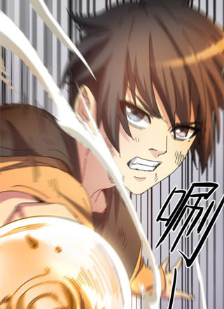 白夜行尸 截图1