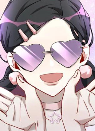 男神你马甲掉了 截图1