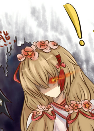 抢来的“媳妇” 截图1