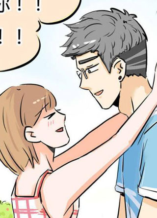 恋爱思考 截图1