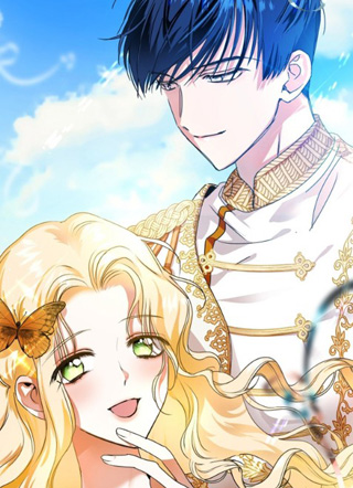 以你之名 截图1