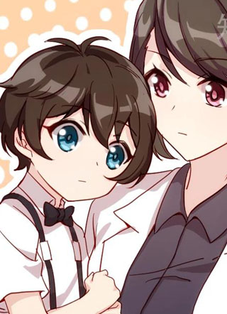 贺少的闪婚暖妻 截图1