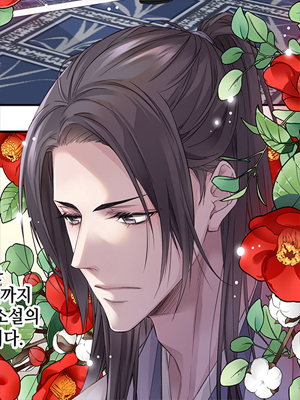 重生武林 截图1