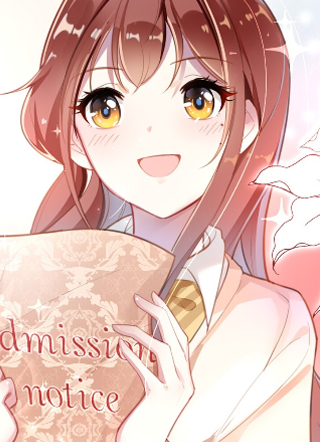 你是我的猫薄荷 截图1