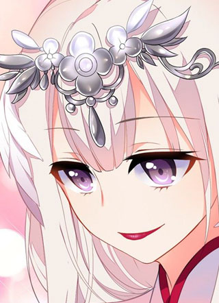 放开那只白凤凰 截图1