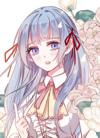 血魔恋人 截图1