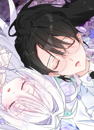 在以下暴君中选择亲生父亲 截图1