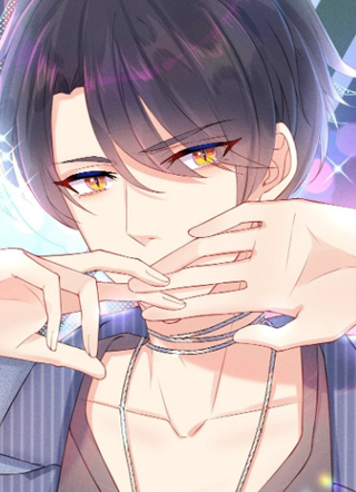 顶流大佬的专属小锦鲤 截图1