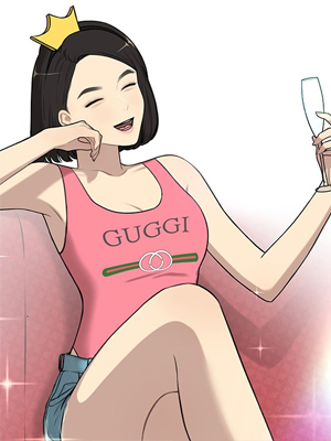 美尻男子 截图1