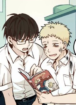 少年纪事 截图1