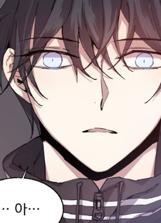 夏天男孩 截图1