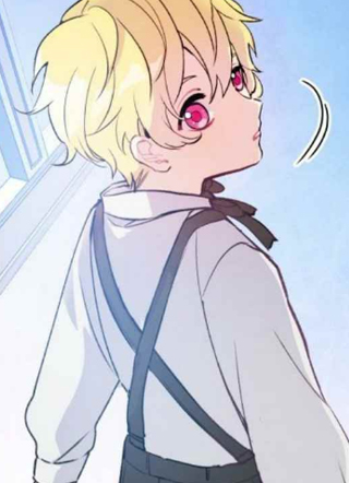 暴君的守护者是反派魔女 截图1