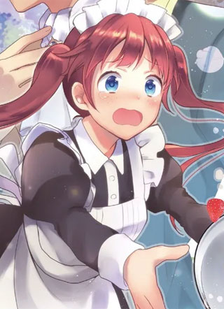 提尔蒙帝国故事 截图1