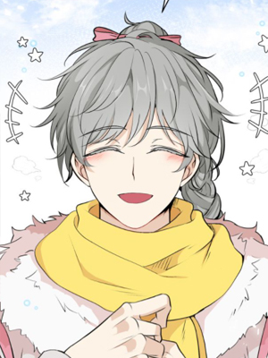 皇子家的乡下龙外传 截图1