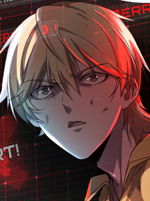 别误会，我才是受害者！ 截图1