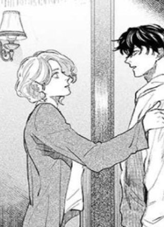 遥远的家 截图1