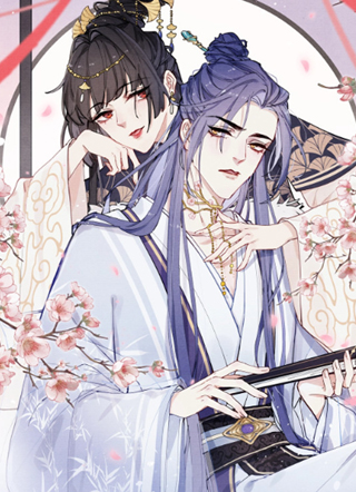 君面似桃花 截图1