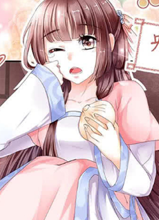 古乐风华录·千音劫 截图1