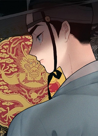 穿越时光来爱你 截图1