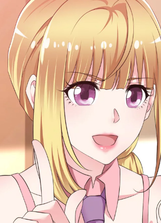 电竞萌妻 截图1