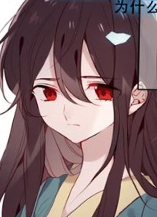 吾凰在上新篇 截图1