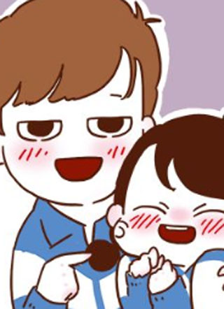 再见，曾经喜欢的你 截图1