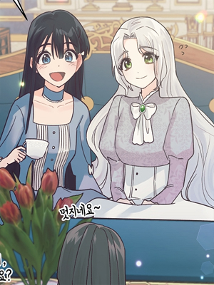 天使女郎 截图1