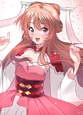 神仙大人求收养 截图1