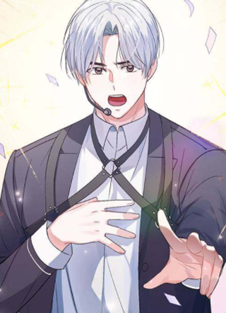 神圣的爱豆 截图1