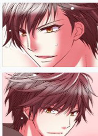 如何从红砖砌成的她 截图1