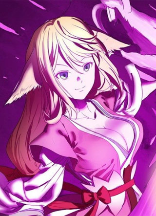 涂山小红娘 截图1