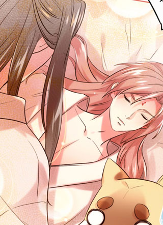 今天也没变成人 截图1