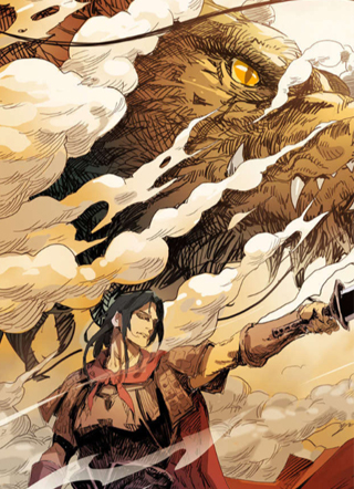 天命之物 截图1