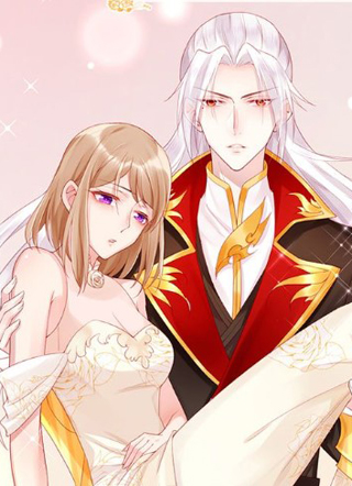 暗夜甜宠：误惹第一恶魔 截图1