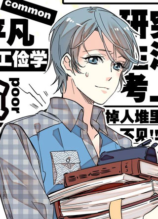 我开动物园那些年 截图1