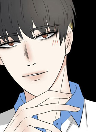 心动男子的复仇方法 截图1