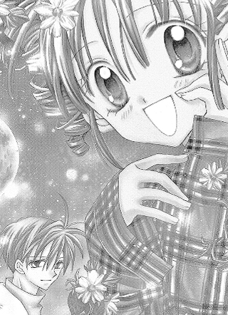 寻找满月 截图1