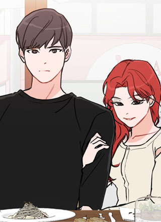 我有孩子了 截图1