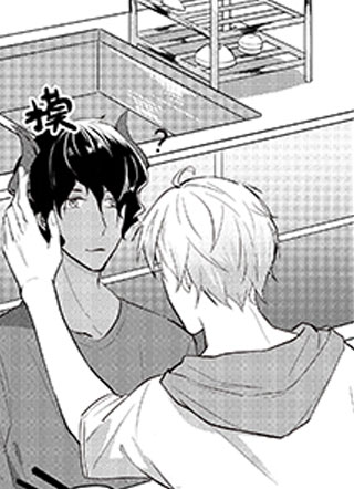 致拯救我的恶魔 截图1