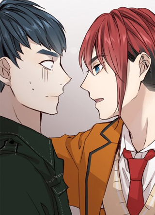 欢迎光临童致中学！ 截图1