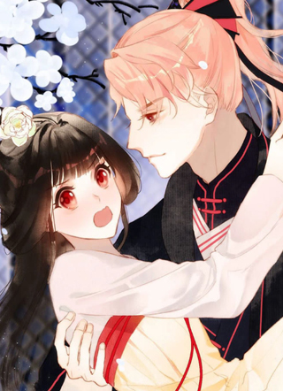 心房何处 截图1