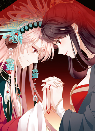 娇夫有喜 截图1