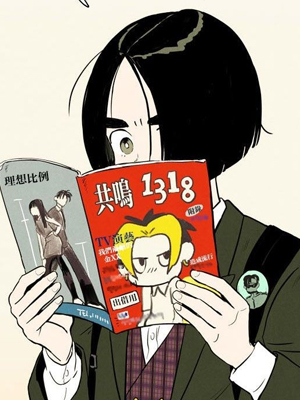 初恋补习班 截图1