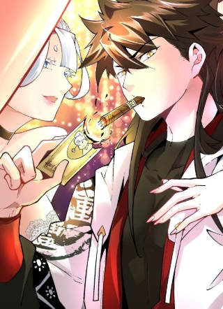 身为首富的我真不想重生啊 截图1