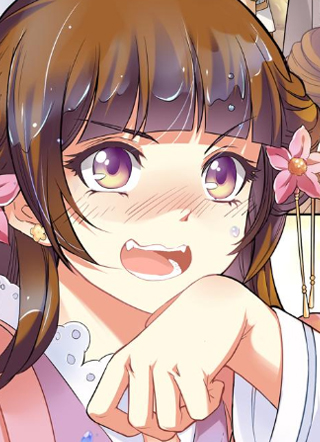 我家殿下要挂了 截图1