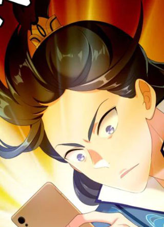 哥才不是大反派 截图1