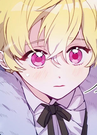 暴君的守护者是魔女 截图1