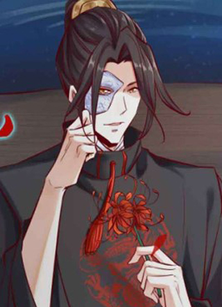 冥帝独宠阴阳妃 截图1